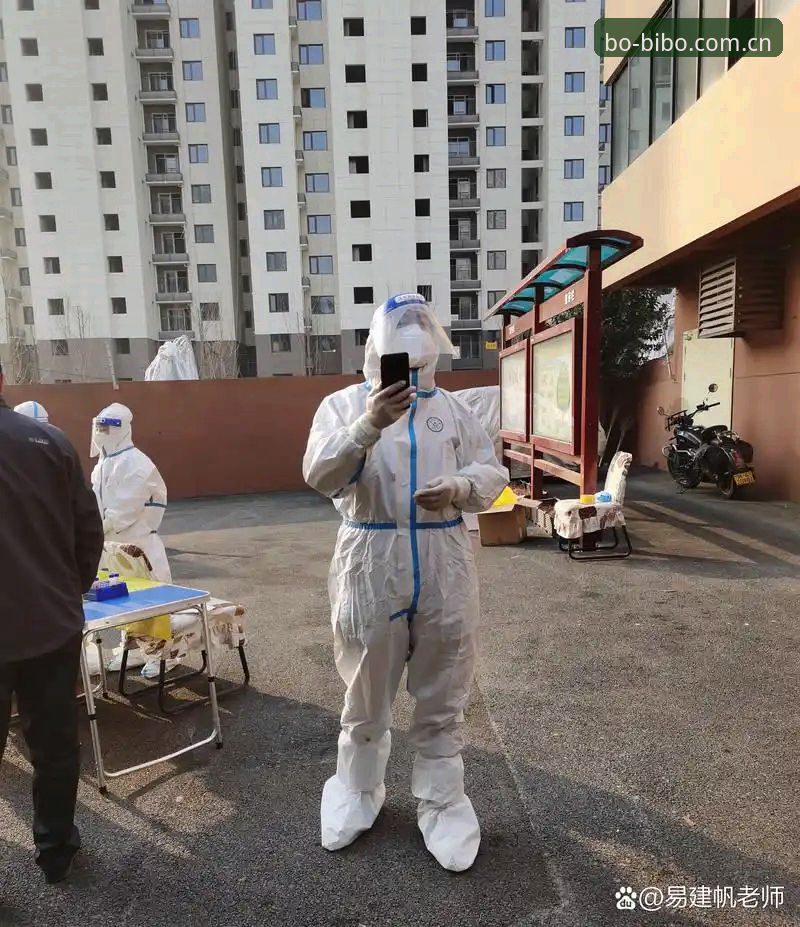 必博数据安全最新动态：新手用户必读的完整操作指南与热门赛事参与攻略
