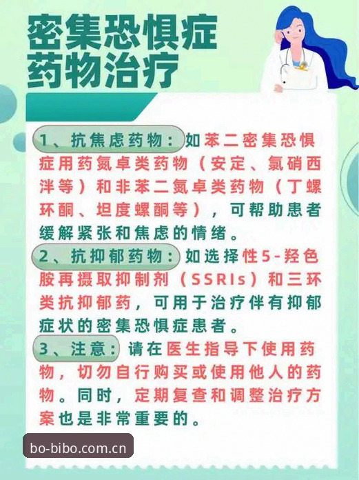 世界杯观赛障碍应对指南：从签证困境到必博体育官网观赛实操教程